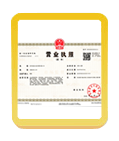 淮上注册公司